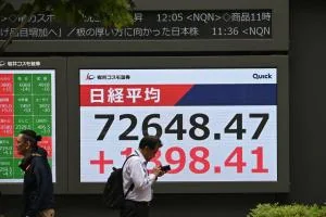 美伊谈判进展提振亚洲股市 海指反弹涨0.22%