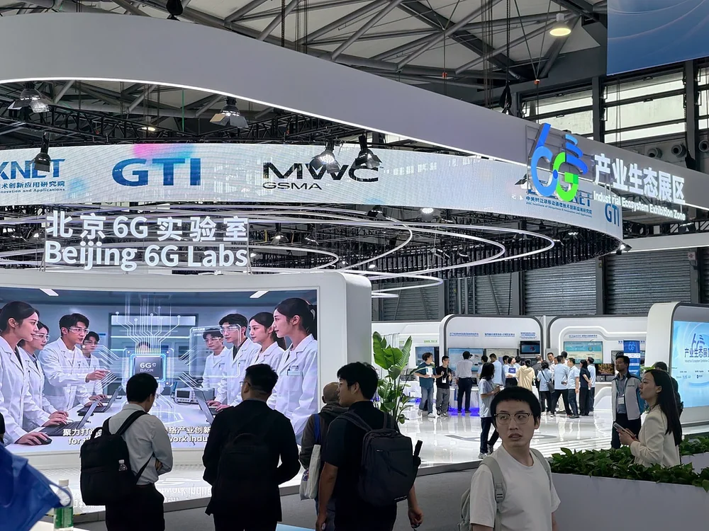 6G原型与产业展区配图